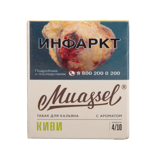Табак Muassel Medium  Киви 40 грамм в Екатеринбурге