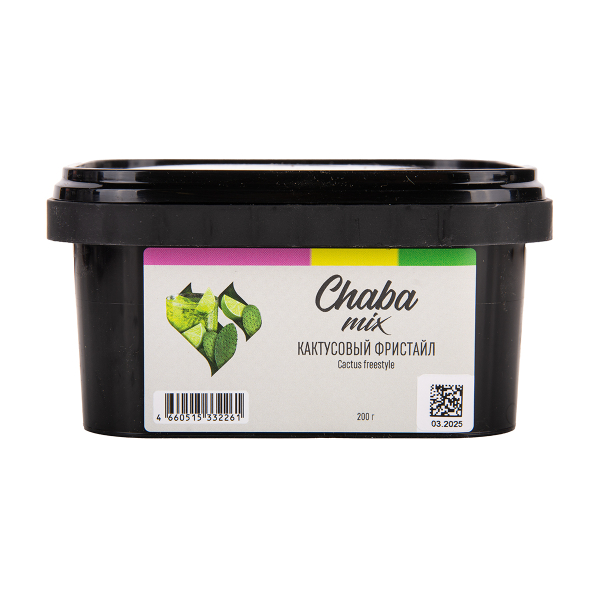 Безникотиновая смесь Chaba Cactus Freestyle Nicotine Free 200 грамм в Екатеринбурге
