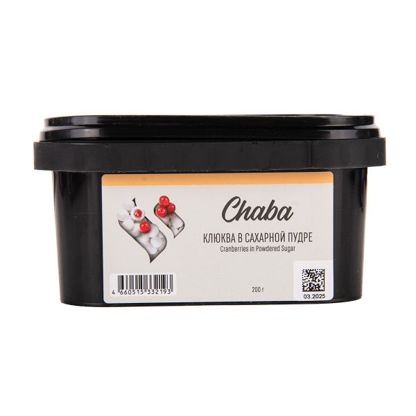 Безникотиновая смесь Chaba Cranberries In Powdered Sugar Nicotine Free 200 грамм в Екатеринбурге
