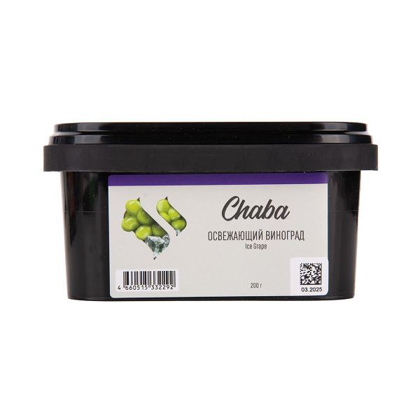 Безникотиновая смесь Chaba Ice Grape Nicotine Free 200 грамм в Екатеринбурге