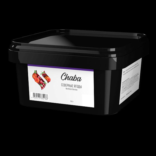 Безникотиновая смесь Chaba Northern Berries Nicotine Free 200 грамм в Екатеринбурге