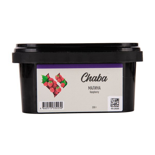 Безникотиновая смесь Chaba Raspberry Nicotine Free 200 грамм в Екатеринбурге