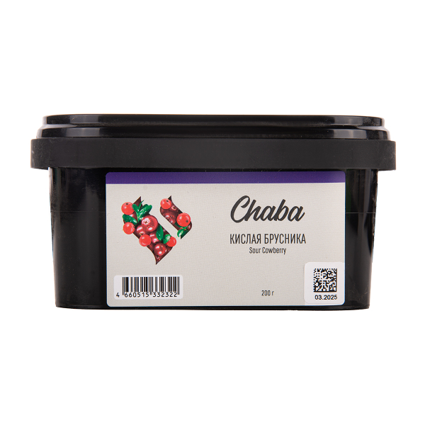 Безникотиновая смесь Chaba Sour Cowberry Nicotine Free 200 грамм в Екатеринбурге