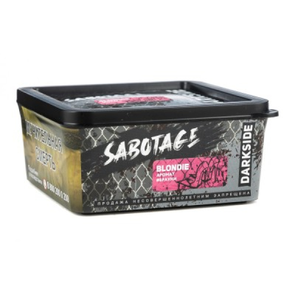 Табак Darkside Sabotage Blondie Брауни 250 грамм в Екатеринбурге