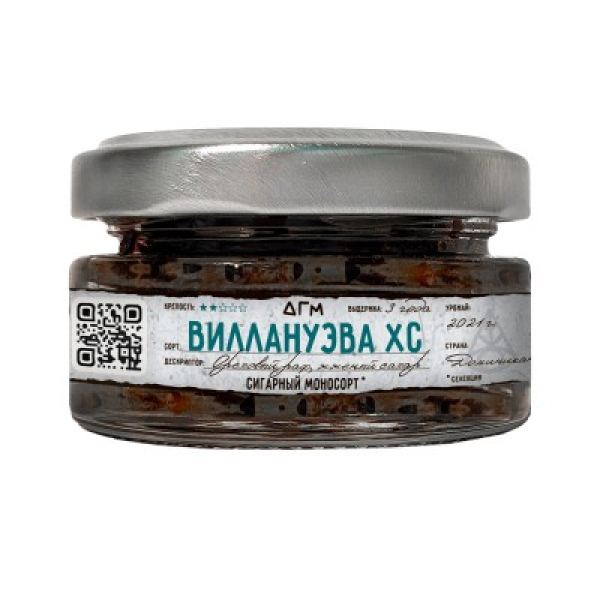 Табак Dogma 100% Виллануэва Хс 20 грамм в Екатеринбурге