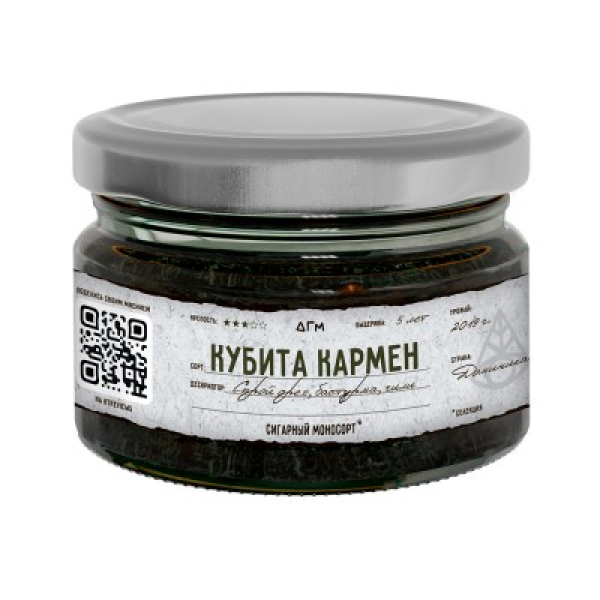 Табак Dogma 100% Кубита Кармен 80 грамм в Екатеринбурге