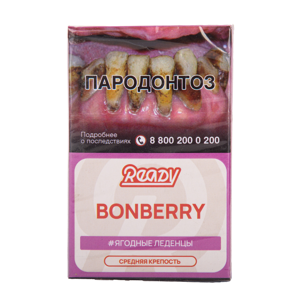 Табак Ready Bonberry 25 грамм в Екатеринбурге