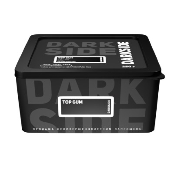 Табак Darkside Core Top Gum Ягоды Жвачка 250 грамм в Екатеринбурге