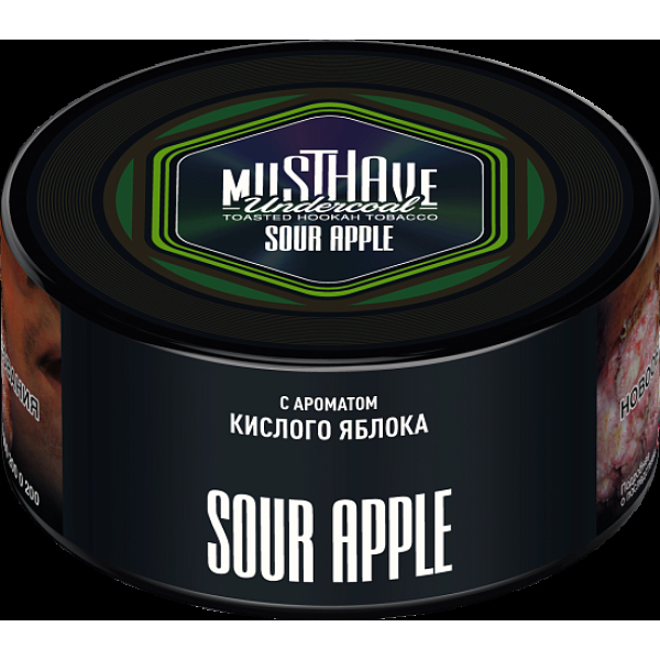 Табак Must have Sour Apple 125 грамм в Екатеринбурге