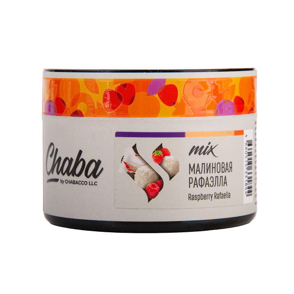 Бестабачная смесь Chaba Mix Raspberry Rafaella Nicotine Free 50 грамм в Екатеринбурге