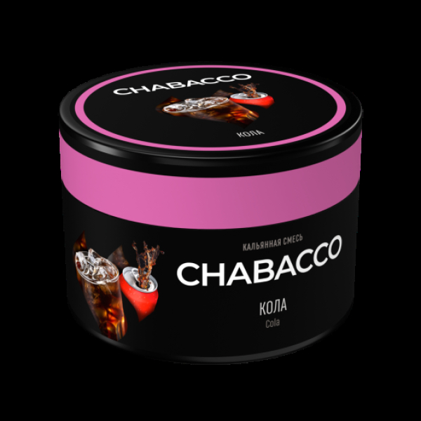 Бестабачная смесь Chabacco Medium Cola 40 грамм в Екатеринбурге