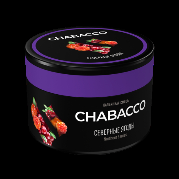 Бестабачная смесь Chabacco Medium Northern Berries 40 грамм в Екатеринбурге