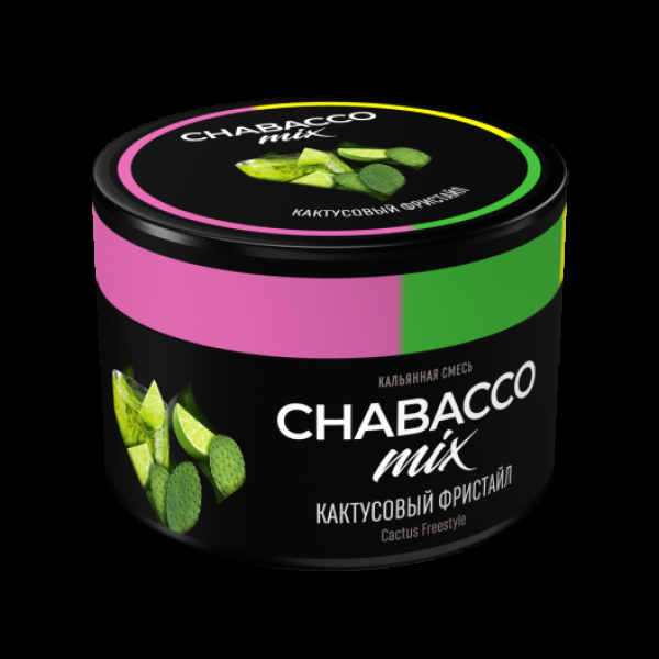 Бестабачная смесь Chabacco Mix Medium Cactus Freestyle 40 грамм в Екатеринбурге