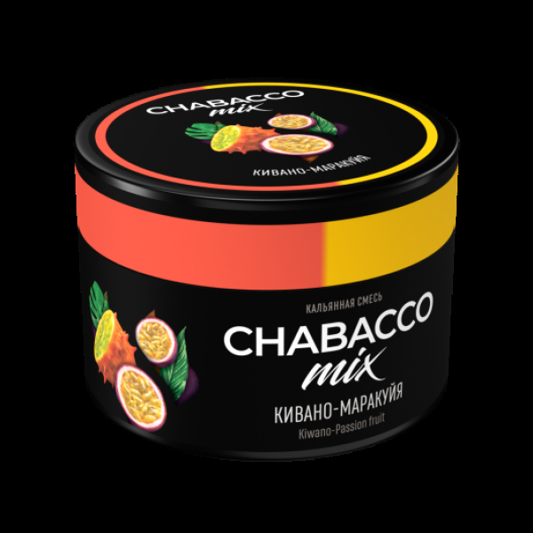 Бестабачная смесь Chabacco Mix Medium Kiwano Passion Fruit 40 грамм в Екатеринбурге