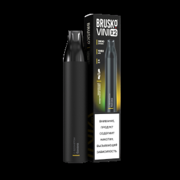 Электронка Brusko Vini X2 Банан 2800 затяжек в Екатеринбурге