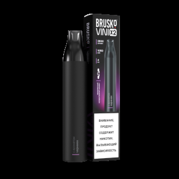 Электронка Brusko Vini X2 Черника 2800 затяжек в Екатеринбурге