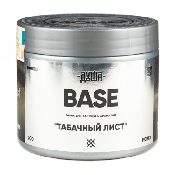 Табак Душа Base Табачный Лист 200 грамм в Екатеринбурге