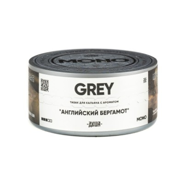 Табак Душа Grey Английский Бергамот 25 грамм в Екатеринбурге