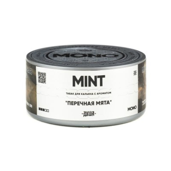 Табак Душа Mint Перечная Мята 25 грамм в Екатеринбурге