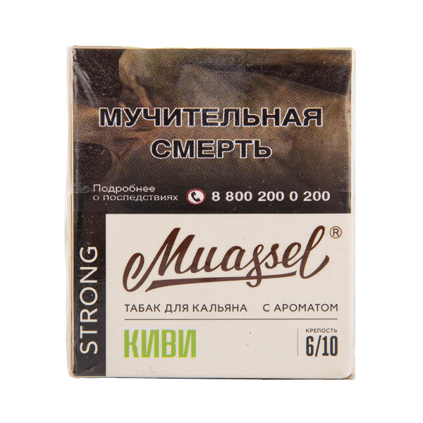 Табак Muassel Strong  Киви 40 грамм в Екатеринбурге