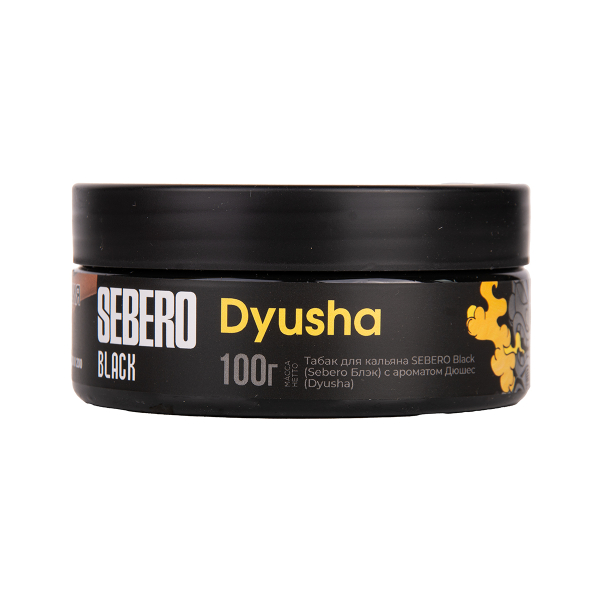 Табак Sebero Black Dyusha 100 грамм в Екатеринбурге