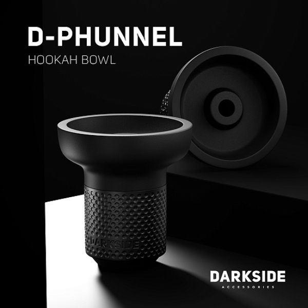 Чаша Darkside D Phunnel в Екатеринбурге