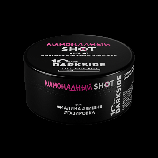 Табак Darkside Shot Лимонадный 120 грамм в Екатеринбурге