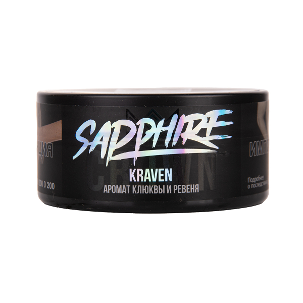 Табак Sapphire Crown Kraven 100 грамм в Екатеринбурге