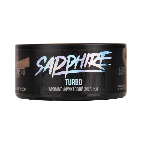 Табак Sapphire Crown Turbo 100 грамм в Екатеринбурге