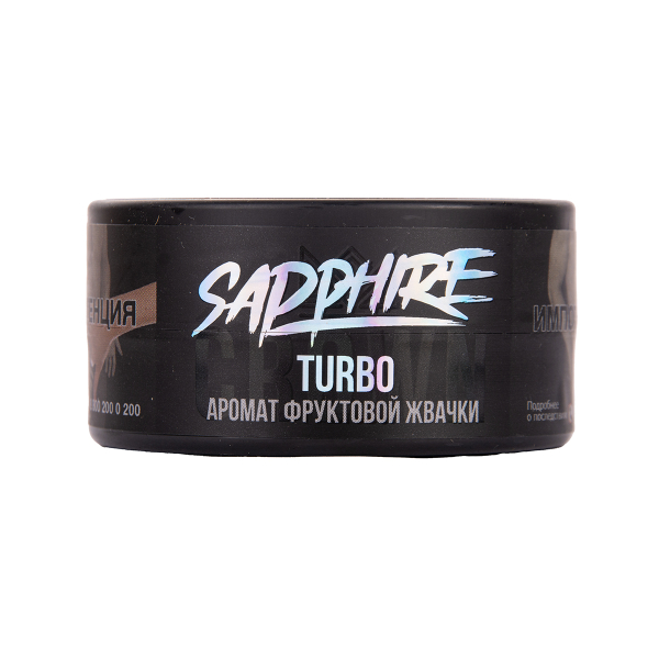 Табак Sapphire Crown Turbo 25 грамм в Екатеринбурге