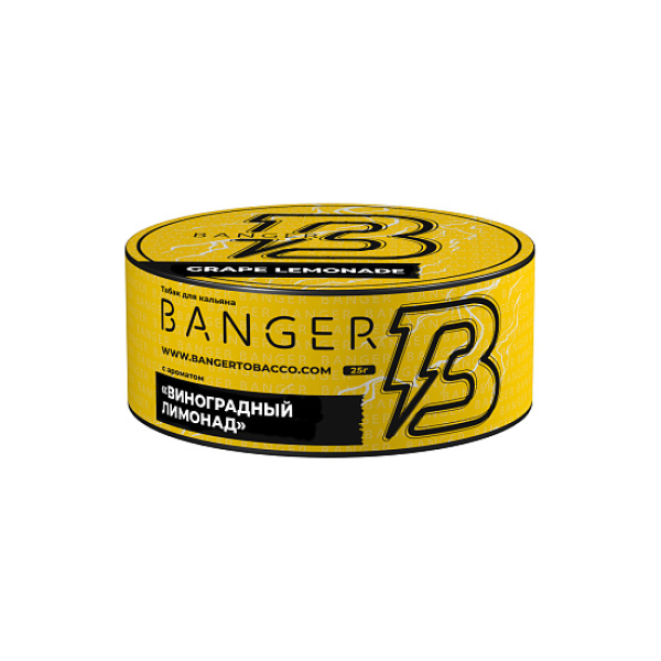 Табак Banger Grape Lemonade 25 грамм в Екатеринбурге