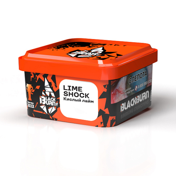 Табак BlackBurn Lime Shock 200 грамм в Екатеринбурге