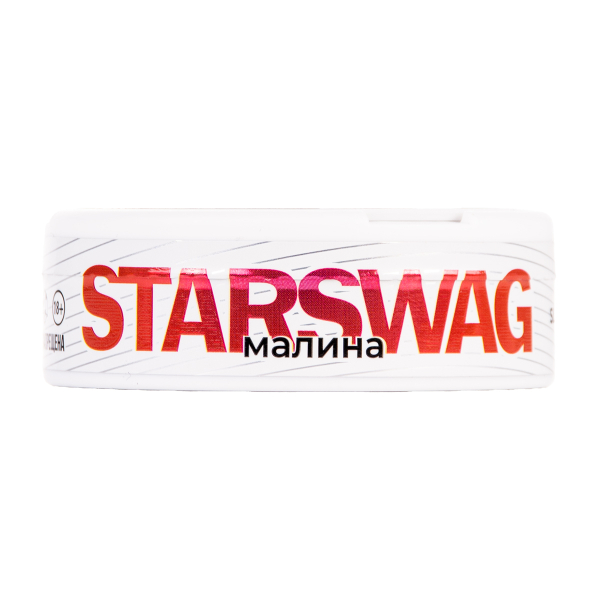Жевательный табак Starswag Малина 10 грамм в Екатеринбурге