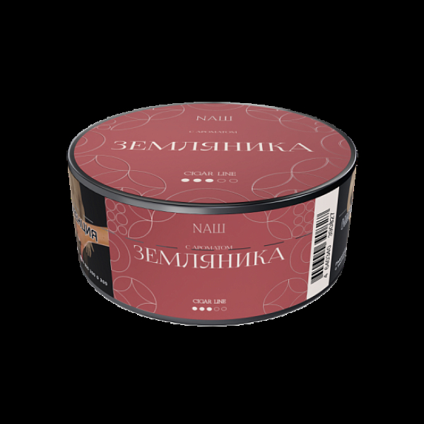 Табак Nаш Cigar Земляника 30 грамм в Екатеринбурге