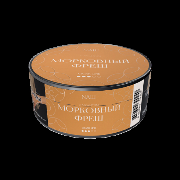 Табак Nаш Cigar Морковный Фреш 30 грамм в Екатеринбурге