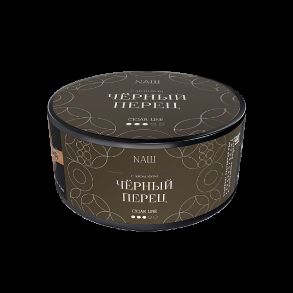 Табак Nаш Cigar Черный Перец 120 грамм в Екатеринбурге