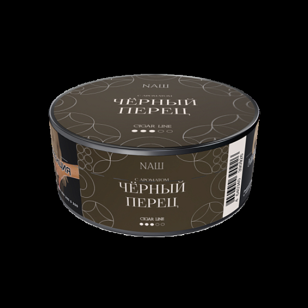 Табак Nаш Cigar Черный Перец 30 грамм в Екатеринбурге