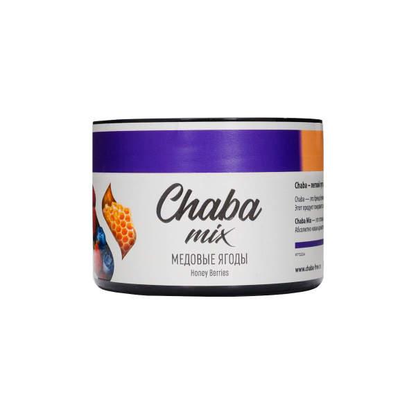 Бестабачная смесь Chaba Медовые Ягоды Nicotine Free 40 грамм в Екатеринбурге
