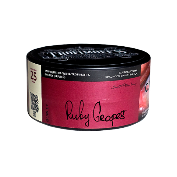 Табак Trofimoffs Burley Red Currant 25 грамм в Екатеринбурге