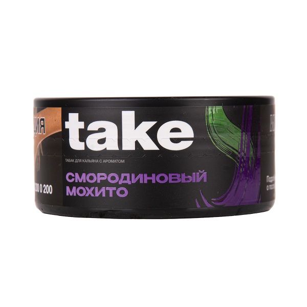 Табак TAKE Black Currant Mojito 100 грамм в Екатеринбурге