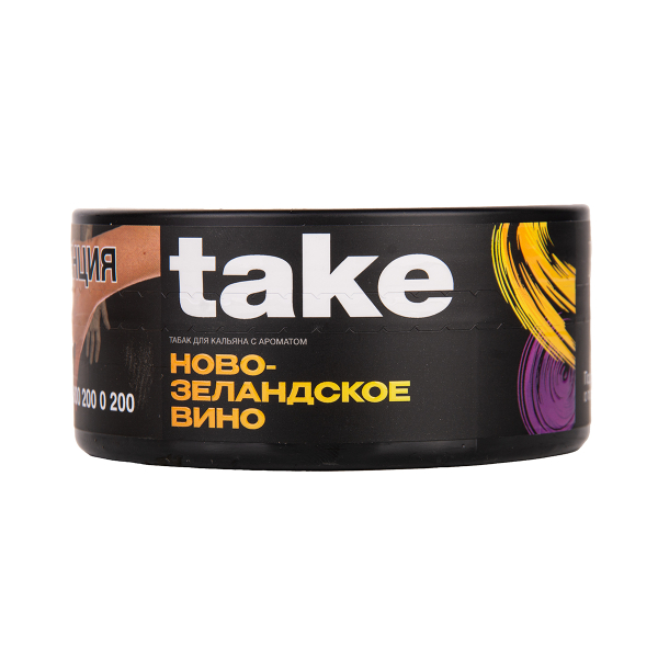 Табак TAKE New Zealand Wine 100 грамм в Екатеринбурге