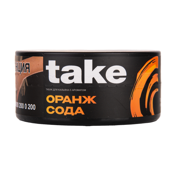 Табак TAKE Orange Soda 100 грамм в Екатеринбурге