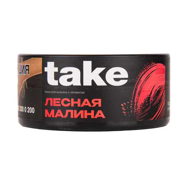 Табак TAKE Wild Raspberry 100 грамм в Екатеринбурге