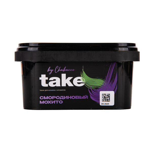 Табак TAKE Black Currant Mojito 200 грамм в Екатеринбурге