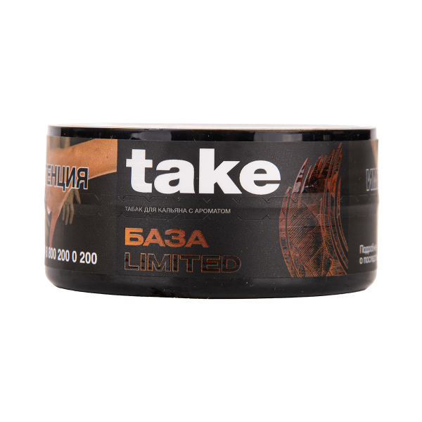 Табак TAKE Base 25 грамм в Екатеринбурге
