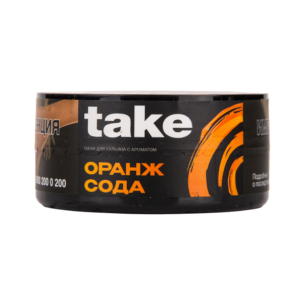 Табак TAKE Orange Soda 25 грамм в Екатеринбурге