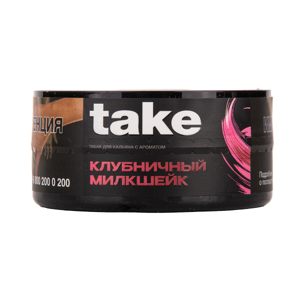 Табак TAKE Strawberry Milkshake 25 грамм в Екатеринбурге