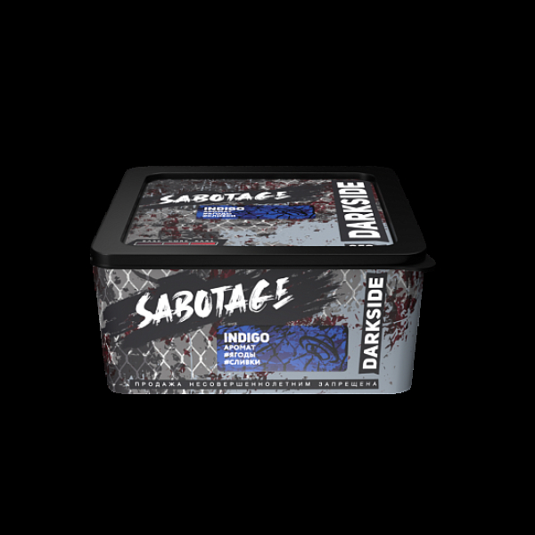 Табак Darkside Sabotage Indigo 250 грамм в Екатеринбурге