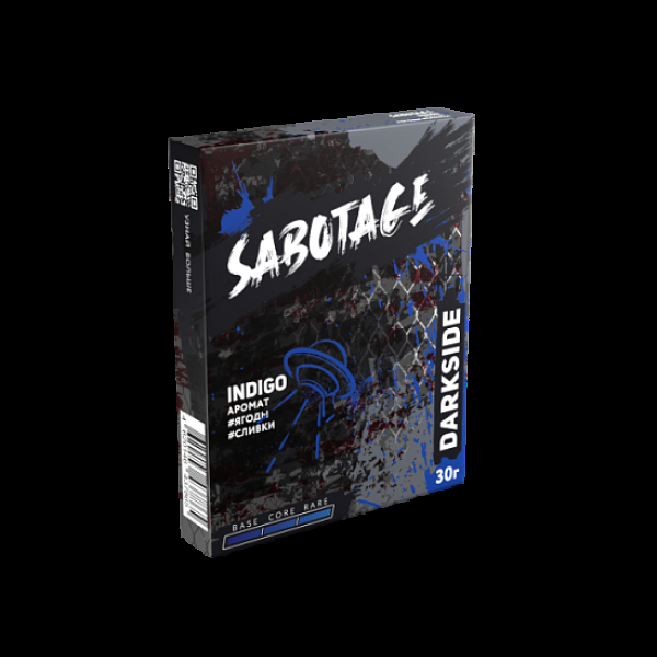 Табак Darkside Sabotage Indigo 30 грамм в Екатеринбурге
