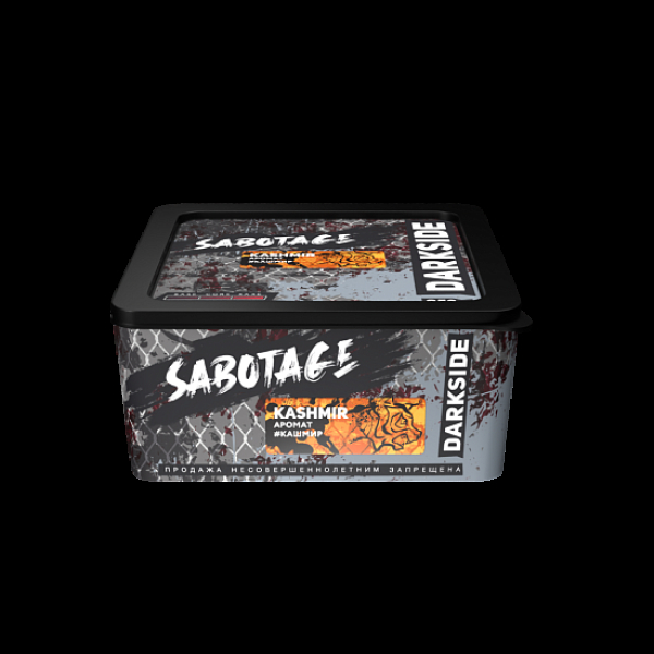 Табак Darkside Sabotage Kashmir 250 грамм в Екатеринбурге